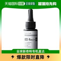 (Japan Direct mail) Qingyuan Kiyohara Resin Lab Crystal Drop glue 55g RLR55