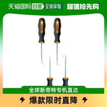 Japan Direct Mail Trusco Universal Bolt Cutter