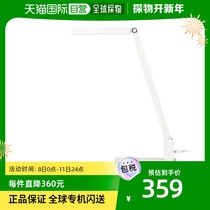 (Japan Direct mail) Muji no printing good products LED thin table lamp with base SND-25B 38734055