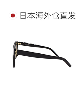 日本直邮Saint Laurent 圣罗兰男士太阳镜偏光镜