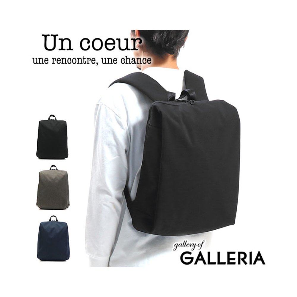 un coeur 男士 双肩包通勤背包防水商务,淘宝优惠券,粉丝福利购,淘宝优惠卷