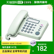(Japan Direct Post) Panasonic Panasonic Panasonic Telephone Design Sensory Phone White High Definition Sound Quality Talk Flow