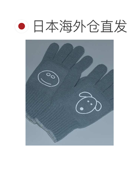 日本直邮TEMBEA 男款 反光手袋×平山昌尚联名款 【付后1h可退】