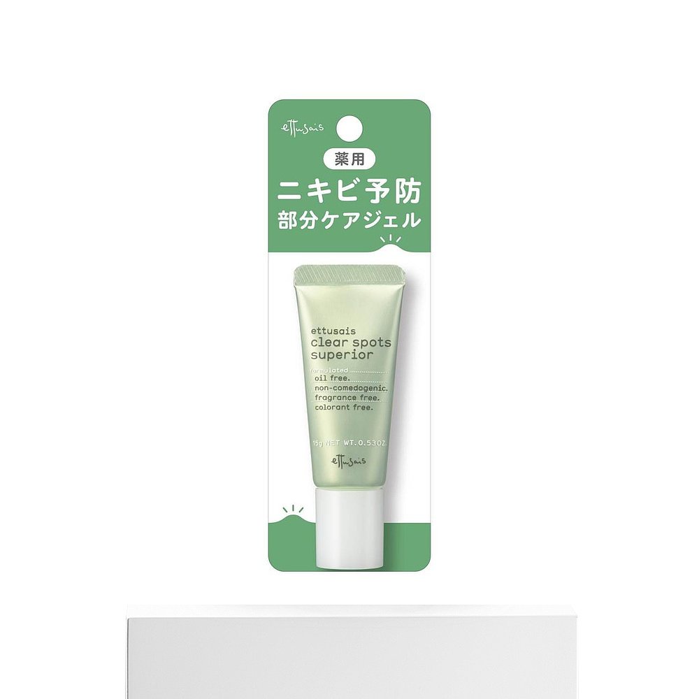 天猫国际日本直购日本直邮艾杜纱荳蔻集中护理霜精华防止粉刺和肌肤干燥15g3