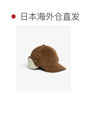 日本直邮LACOSTE 男士 灯芯绒耳罩帽 RK987299 【付后1h可退】