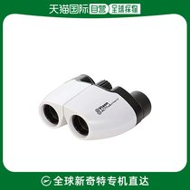 (Japan Direct Mail) Vixen Double Glasses Event MS8 × 21SS Outdoor sightseeing sporting event View