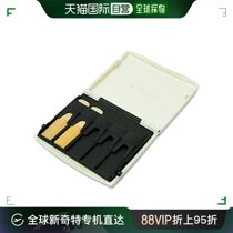 (Japan Direct mail) Yamaha Yamaha Sentinel Sax Sentinel Special containing box white musical instrument accessories