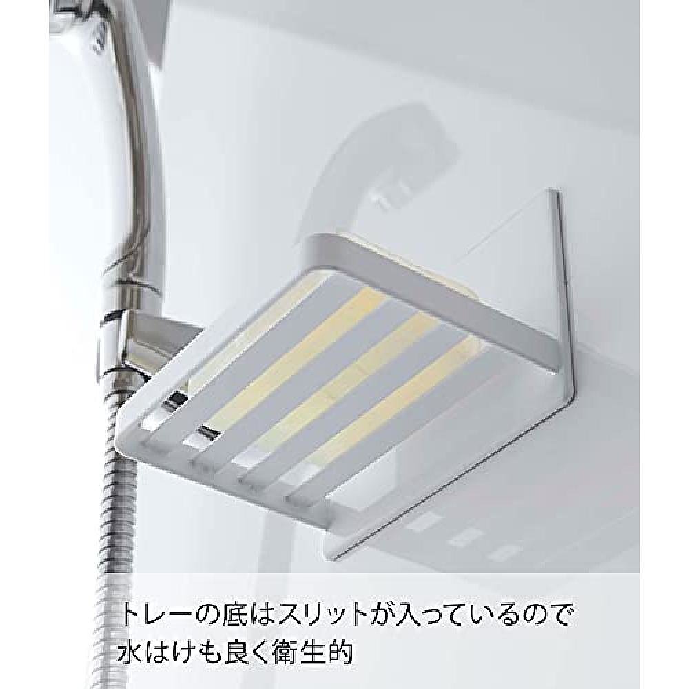 【日本直邮】Yamazaki山崎磁性肥皂托盘 沥水 白色 W12XD8.7XH8cm - 图2