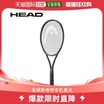 Japan Direct Mail HEAD TENNIS Speed Pro Limited for men and women SPEED PRO LIMITED