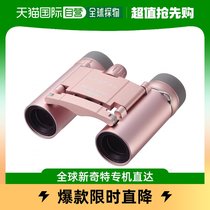 (JAPAN direct mail) VIXEN Double glasses Saqras in the H6 of the H6 × 16 16481-3 16481-3 16841