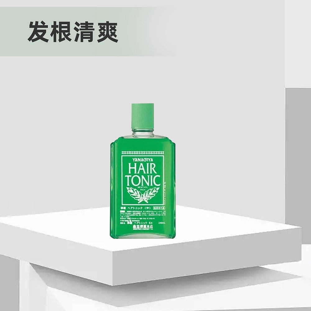 日本直邮Yanagiya柳屋养护发营养液草本植物清爽240ml*2瓶滋养 - 图3