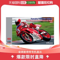 (Japan Direct Post) Hasegawa Nagyagawa 1 12 Yamaha YZR500 (0W98) 1988 Racing