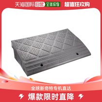 (Japan Direct Mail) Love Litho Yama Ladder Slope Flat flat width 60cm Steps difference 15cmNDP-61