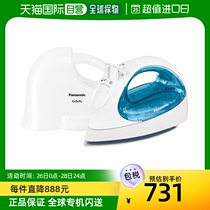 (Japan Direct Mail) Panasonic Panasonic NI-CL311-A steam iron handheld home small white