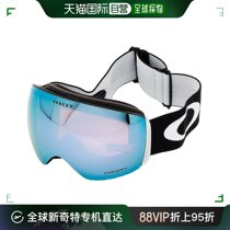 Day Tide Runners Oakley Oakley Oakley (Mens) Goggles Ski Veneer Ski Glasses Compatible Flying