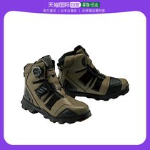 (Japan Direct Mail) RTaichi Riding Shoes DRYMASTER Combat waterproof card with its color 25 0cmRS