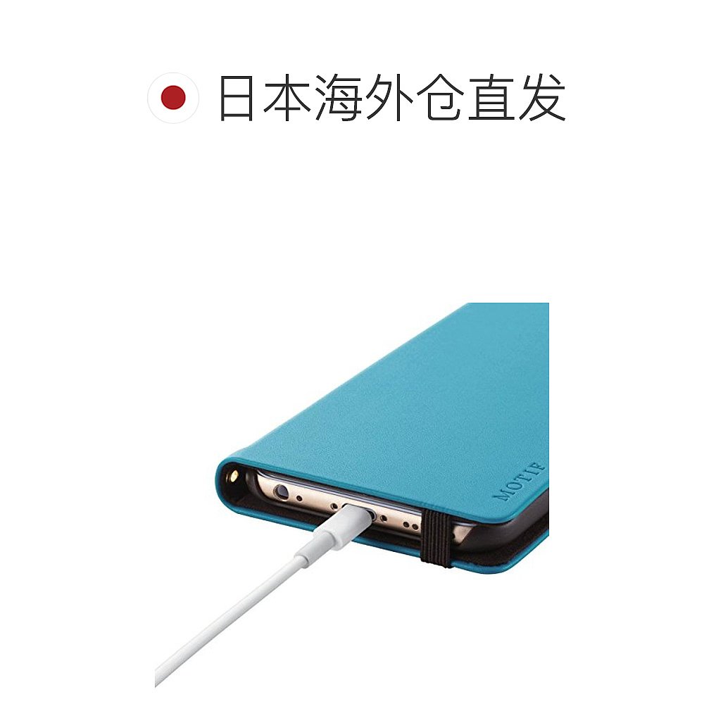 【日本直邮】宜丽客苹果6s/6翻盖手机壳带松紧带绿松石色PM-A15PL - 图1