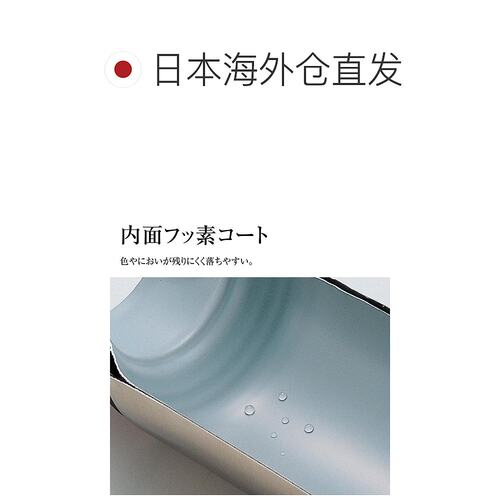【日本直邮】Zojirushi象印 水壶直饮不锈钢杯480ml黑SM-JD48-BA - 图1