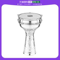 (Japan Direct Mail) German Mr Percussion Instruments Middle East Drum Turkey Drum Arabic Drum Silver