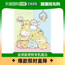 (Japan Direct Mail) ENSKY Puzzle Corner Bio Toys Drawing Clay Stickers Sticker Stickers