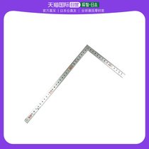 (Japanese direct mail) Shinwa affinity with Penguin Qu 30cm silver color 10642