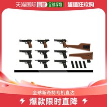 (Japan Direct Mail) Amiami Pre-sale small armoury LA096] Branning HP