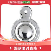 (Japan direct mail) Wahei Freiz Peace cuisine appliance cuisine spray atomization 200ml GC