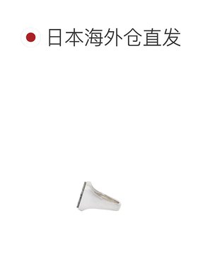 1h可退 日本直邮Garden of Eden 男士 银925 网络 Jasper 戒指 大