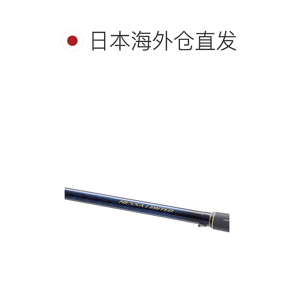 日本直邮禧玛诺冲浪竿 23 Nessa Limited S108M - 图1