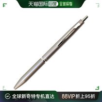 (Direct mail in Japan) Pilot ball pen ACRO1000 0 5mm metal ash BAC-1SEF-MGY