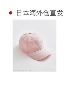 OLIVE des OLIVE 女士 Hello Kitty刺绣亮片棒球【付后1h可退】
