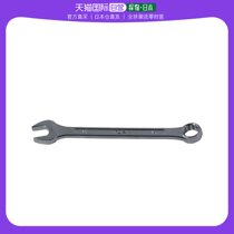 Universal wrench for the direct mail top of Japan