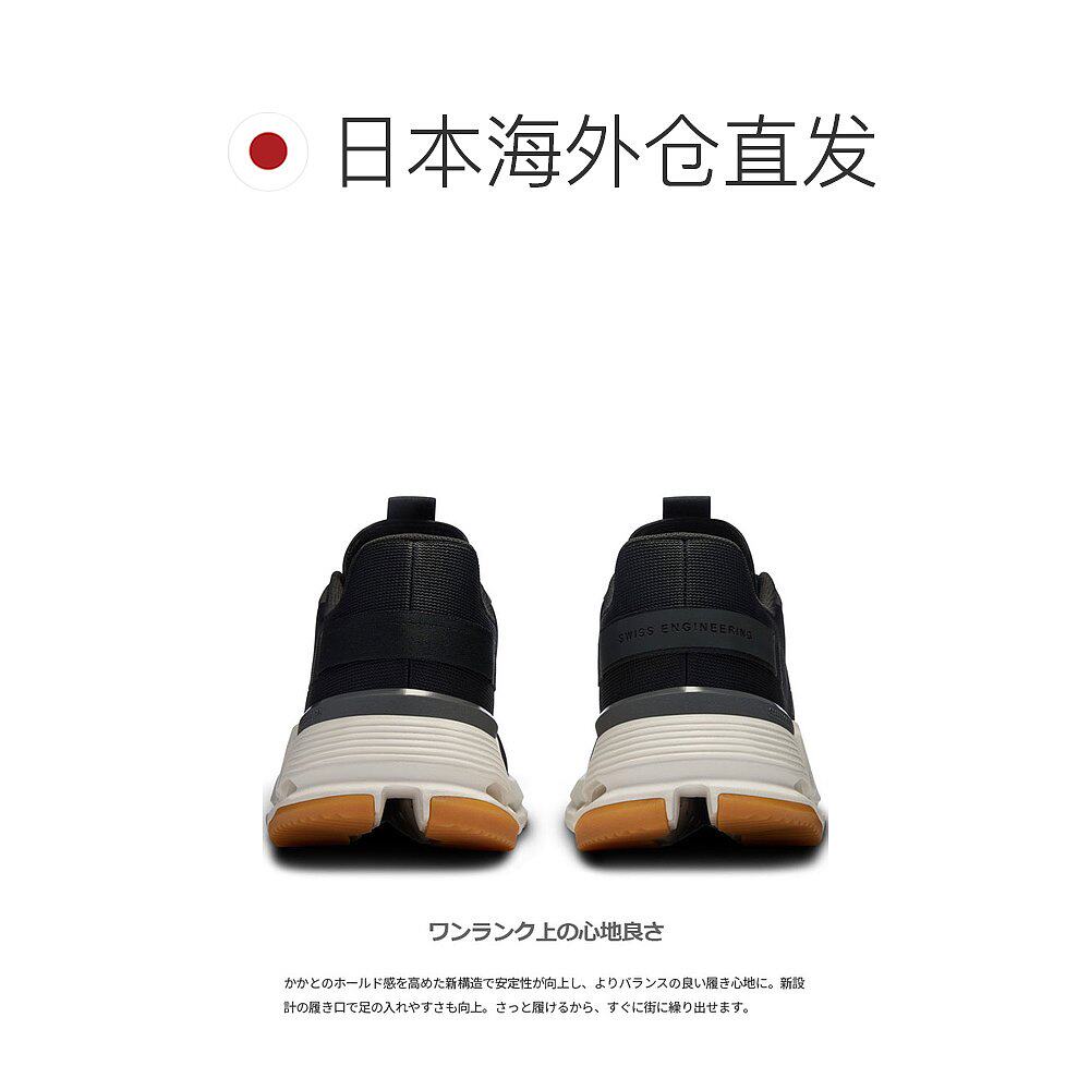 日本直邮ON 男士 Cloudnova Form 2 运动鞋低帮黑色系带尺码 3ME3 - 图1