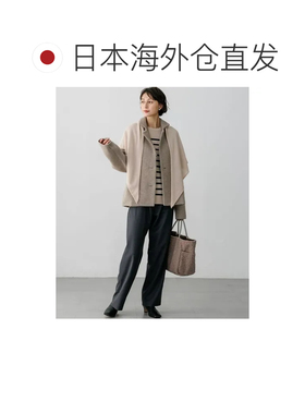 日本直邮23区 纯羊绒三角围巾 浅灰色系