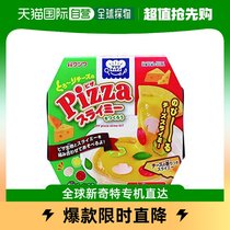 (Japan Direct Mail) Kutsuwa Artisanal DIY kit Slime pizza Material Package PT185