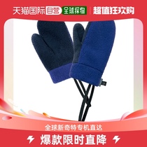 Day Tide Runners legs Montbell Childrens minimalist glove Pollar deep Cavet warm and intimate and comfortable 1108513