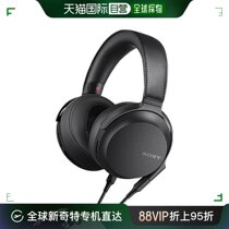 Japan Direct mail Sony SONY MDR-Z7M2 stereo headphones MDRZ7M2