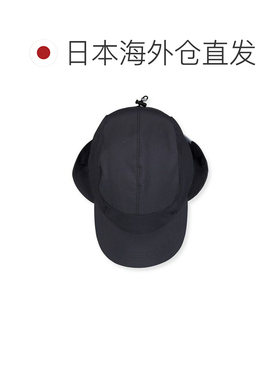 HOUDINI 折叠耳罩防风运动帽 850026遮阳 【付后1h可退】