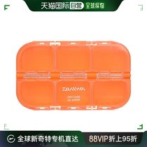 (Japan direct mail) daiwa da 100 million wadying fishing gear fishing gear box 884761 durable and small portable