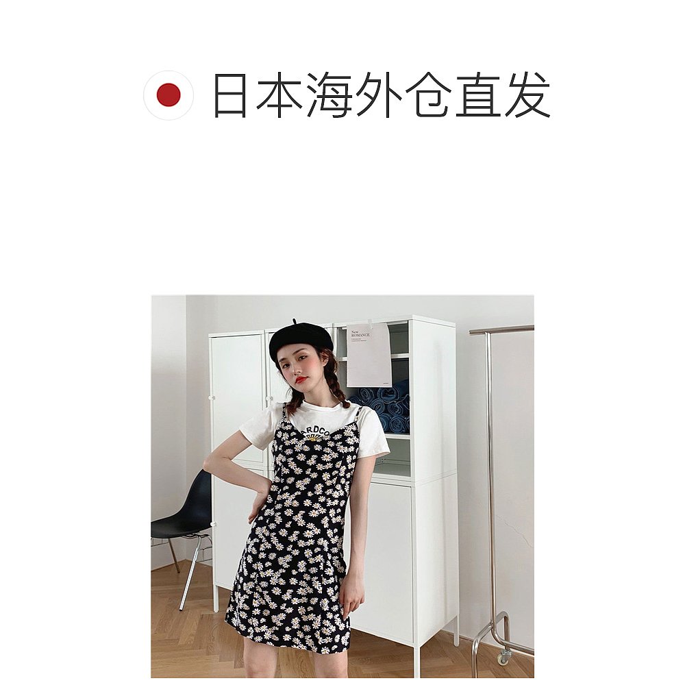 【日本直邮】Zoe Jenko女士迷你连衣裙饰品-图1