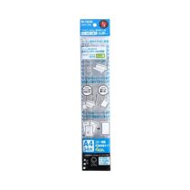 (JAPAN DIRECT MAIL) LIHIT LAB. Heilly binding ring robust minimalist easy to install convenient 4 holes A4-N18
