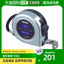 Japan Direct mail KDS five gold tools Model SS2575BP measuring tape Width 25 Length 7 5 m