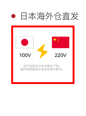 【日本直邮】Aderia阿德利亚 津轻玻璃 装饰品 猫头鹰 紫、色 F-6