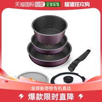 (Japan Direct Mail) Love Litho Yama Frying Pan Suit 6 IH Applicable deep-type cover PDCI-S6S Purple