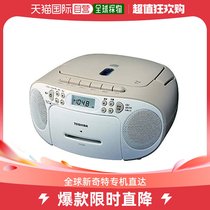 (Japan Direct Post) TOSHIBA CD radio TY-CDE1 (C) beige music appreciation