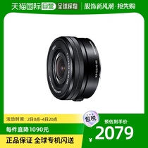 (Japan Direct Mail) CASIO Kasio Quartz Men Watches Wristwatch Sports Watch GA-400GB-1A Black