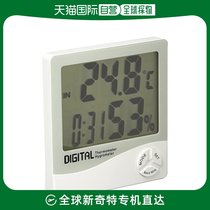 (Japan Direct Mail) EMPEX Temperature Hygrometer Deca-Digi White Health Management Gardening Heat