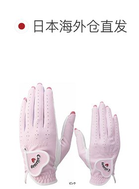 日本直邮Callaway Nail Dual Glove Women's 25 JM（Nail Dual Gl