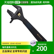 (Japanese direct mail) FUJIYA five gold tool activity wrench with scale black FLP-38-BG time-saving province
