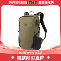 Day Tide Run Leg Mytery Ranch Mystery Farm Male section Envelope Canvas Double Shoulder Bag Olive FF